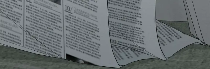 Tả Anh Tiểu Thư Chapter 3 - 55