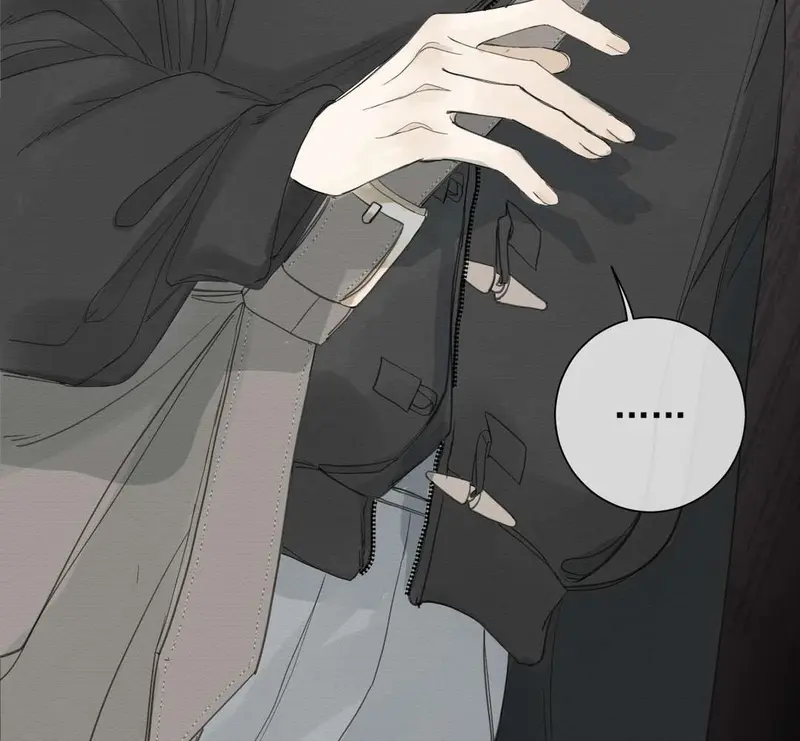 Tả Anh Tiểu Thư Chapter 4 - 47