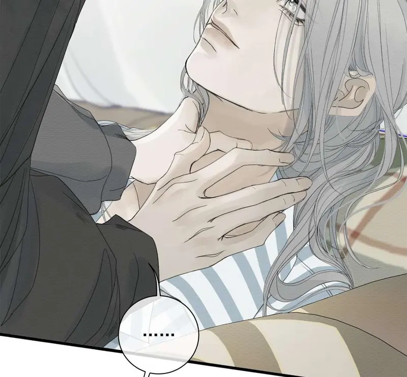 Tả Anh Tiểu Thư Chapter 5 - 49