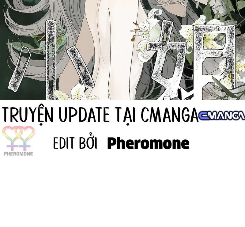 Tả Anh Tiểu Thư Chapter 13 - 2