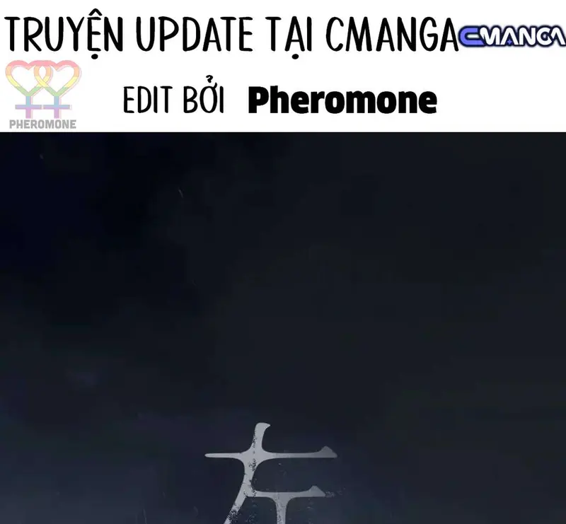 Tả Anh Tiểu Thư Chapter 21 - 1