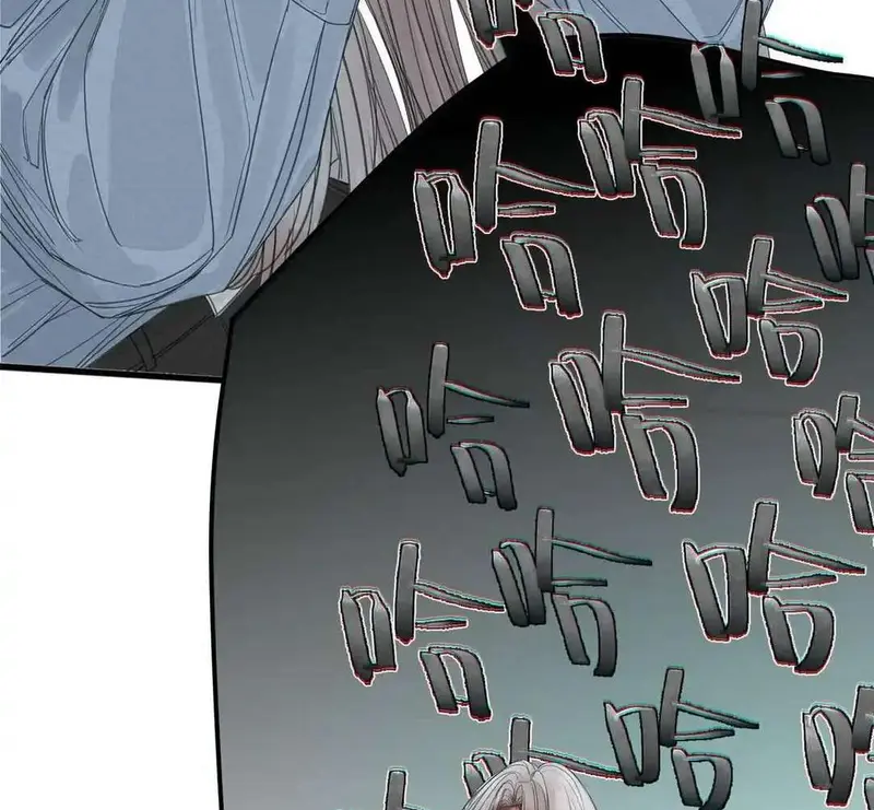 Tả Anh Tiểu Thư Chapter 21 - 107