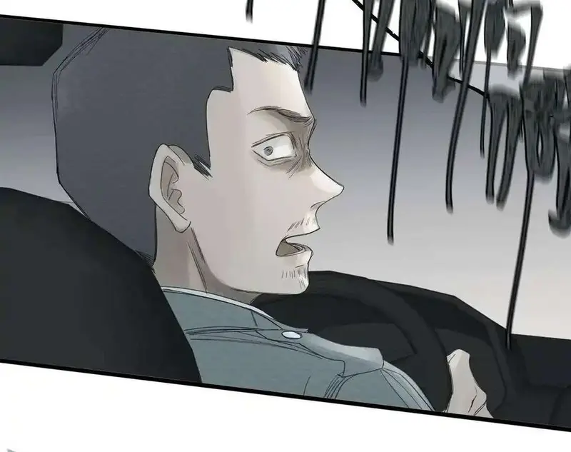 Tả Anh Tiểu Thư Chapter 21 - 72
