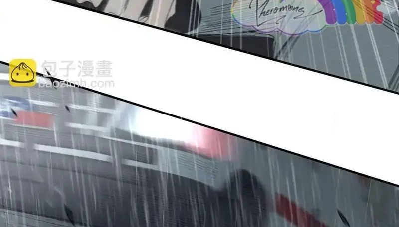 Tả Anh Tiểu Thư Chapter 21 - 75